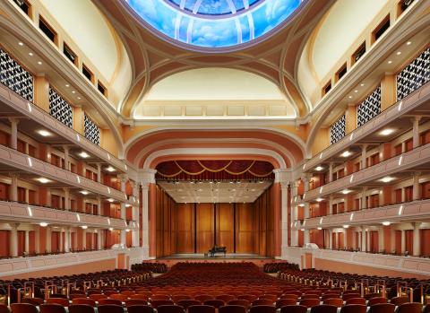 Lowcountry Mental Health Conference. The Charleston Gaillard Center image